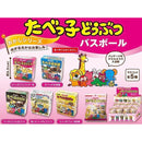 000016300b984000de0afc41ffbfefbfcd63ca02c803fffc8e77d77ac359ffc7