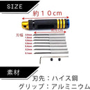 00ff01ff07bfffc7f007f80ff40ffc0ffe4fffffffdfffff01ff01fff7ebf7d9