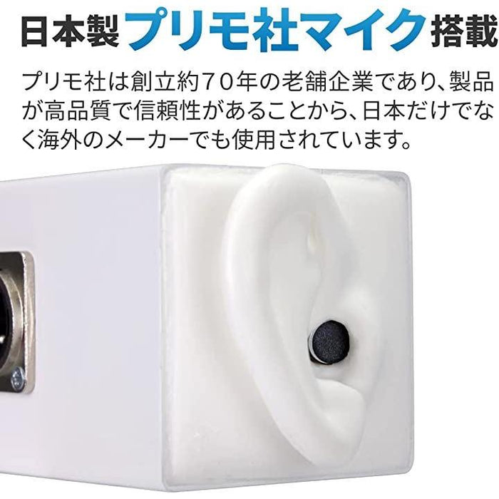 バイノーラルマイク Sakura 【公式通販】