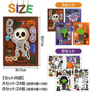 ffffe3dbc3938093a180b988a7c49bc089ff9dc3959381b7f7a4f7e5e5c6edc8