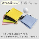 ffffffa7fffffffff8fff04fc06fc003c008808181cfffe3ffffffffdbeffbfb