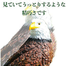 ffffebbffffffe3ffefffffffcbff877f877e277e007c0238003000700078007