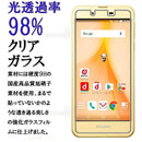 ffffd981ff57cf01cf5dc701ff01ff01ff41ff01ff01ff01ff61ff01ff01ff81