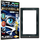 1fff00ff00ff0000007e007e327e037e337e837e837e047e007e087c020003ff