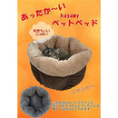 fffffbffbffffffffffffc1ff007f81fcfe3c007e007e00f803f01ff01ff007f