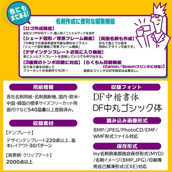 000000003ffe33dc31be3bfe3ffe00009181ffffffff8189ffffff81ffa5ff9f