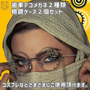 fc1fefd2eb75eb5bd3d7e0f587e88ff08fe28f428290c20203c8077c83d45ffe