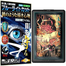 ffffd0ffcaffc00083469a12b010b038b334db3ea37cce728518806c8800e000