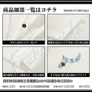 0000ffff86fcfffffffffbffffffefcffffffffffffff7effbff8dc49dc7d456