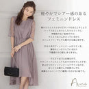 fbfff1ff01ff81ff01ff01ef01ff01ff01ff81db01ff014f00ff00ff00ff00ff