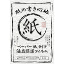 ffffffffbebe97fffdefbdbfff9eed7eb14ef7f28c3fbffeffbeeae7ffffffff