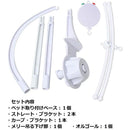 ffcff94ff10bd95bd13bb13bb13bb31b901fd017e337efe7837f803f80ff8083