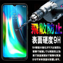 0007000f3d193c607fa17c4275c9302131043900393d39087d3b7d777f170061