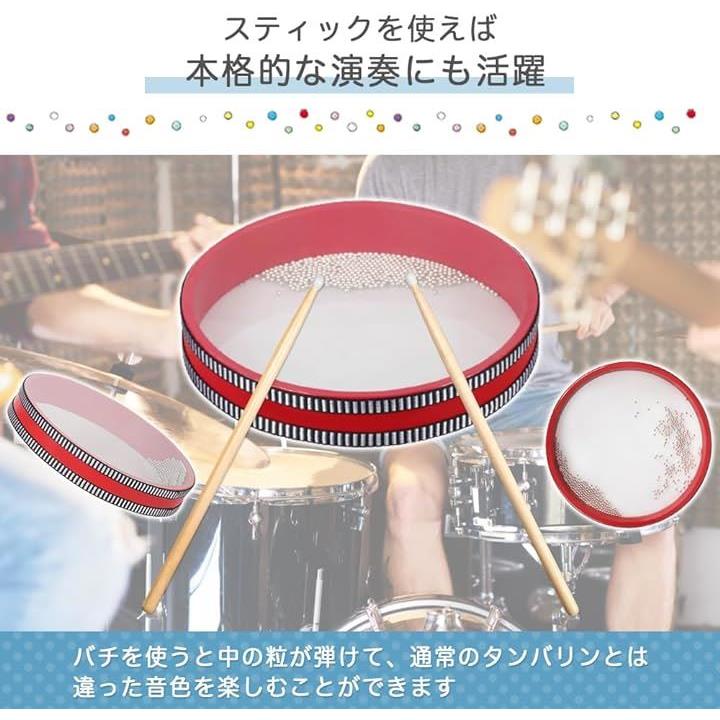 オーシャンドラム 波の音 楽器 パーカッション 効果音