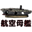 ffdfffdffbdf80078000c0108013c003e003ffffffff8091880109118901a8d1