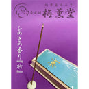 00010f2d3f2ffffffffffeffecff6000600061c005f800fe007f003f000f0c07