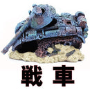 fffffcfff87bf803f001e001e001c0038003e027ffcff5dff18ff18ff18fffff