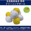 00000c100080ffffff78fe18ff98f35fe03ffc1ff80ff81fff1fffff59454a05