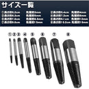 0000700066160000670fffffffdffc5fd953f757c143c251f219fea9ffa9ffed