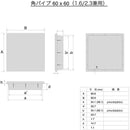 ffffe00fffffffff87c78083008380838083ffff83dfef9fff83ff83ff9fffff