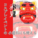 03ff03e7058125da03ef03840581219e23a303c103e703ff03ff03ff25df03ff