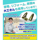 000000f1f45faf37b1f0e02e1ccd6799006b3ff837353f2527771bc000000f60