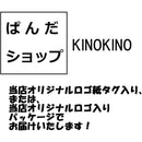 ffffffffffffdfffddffffcffcfffdffffffffffc083c7ffc497f8ffc87fffff