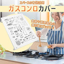 fffffbceffffffff3ff57f30eff8ef95ffc1fbd0fbd0ff827f100c0040101fe1