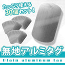 ffffeeff8e79ded0f9c0f08080818181e301c183e383fff7e99f1a600000b60d