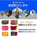 000000000000000002c000040007ecefffff89ff997f99ff99fffbff99ffffff