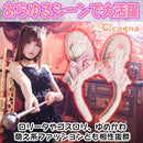 fffffefffffd09ff87ffc7f79fff87fe23fe72ce10c2db409044e0281cc416f8