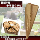 ffff787f1f61efc00fc27fc0d9c1d1e1ffc3f3c3edd3e3d749e7c0e7d6ec2000