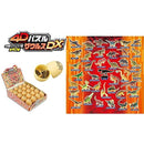 ffffefff8700c300dd00ff9cff0aff8093829b80df00cf828708830ce700ef01