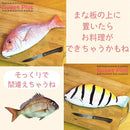 00ff00ff00ff1cff38ff30ff40ff00ffff00ff00ff00f740e16f8100af00ff00