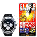 ffffffffffc4ffccfffbff88ffa8e38cd19cc184c1c4b4e88980c182cf80e380