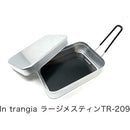 fffffffbfffbfff3fe17ec0fc80fc007e00fe01ff83ffcffffffffffc7b9ffff