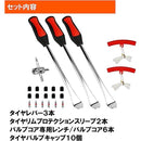 ffff5007ffffeafff47ff571ffffffb7f571f7dfffe7fffff757ffffffffffff