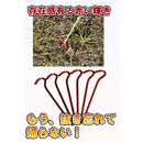 ffff80038007c003c0078007c003fd07faafeafff6fff9dffc1f8c0184ffffff