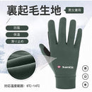 ffffdddfddd1ffefffabc7a187a18fa5fe83e703d303c183c1c3c3c3ffc3e7c3