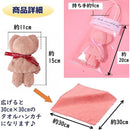 ff80e7f8c388ff84ff82c780c780c7a1c380c780c7fffb87fd01ae03cb87ff5f