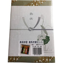 ffffc003dfffdfffcfffc1dfc5afc003c0c7c0c3c0038003800380018001ffff