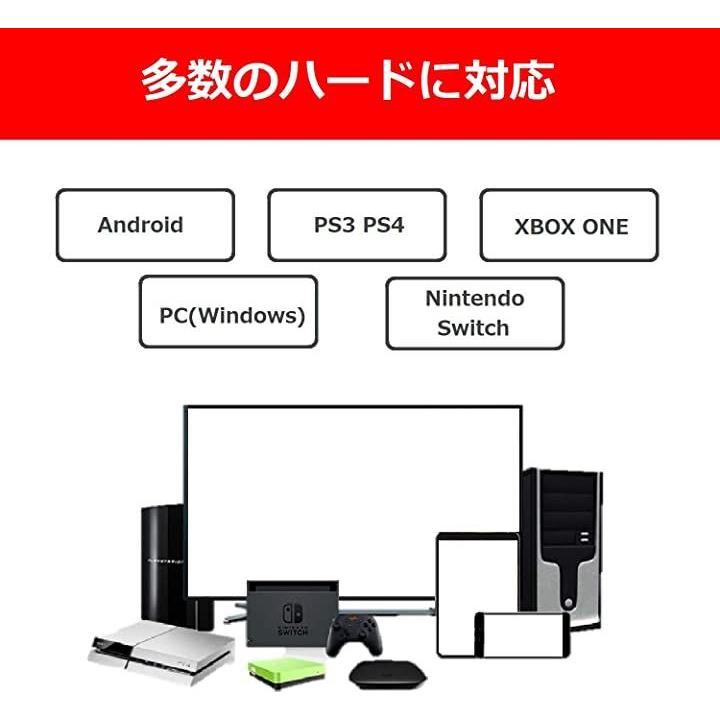 日本語説明書付 PXN PXN-0082 アーケードコントローラー Nintendo 