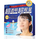 ffffffe7fc0be003f98be0fbe003f003e0c3f0a3e3a3e3c3fb83ffc3fff3ffff