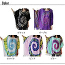 fffffffff107e007e007f107f107f9cfcfbd85218400860186218631ffffffff