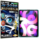 ffff91ff90ff80ff81808265c024f23eb17e9b7f837c8e7f843a8a3e822ca000