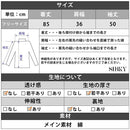 80018000a0058fbbfffffffffffffdffffff0000e3c7e7e5e7e780018001ffff