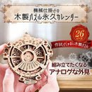 ffff9fff7e1fff6aff60ffe0ffc27fc0a5800a006f18c9461e7c6e7f6f583cf8