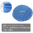 ffffffffcfffc3ffe103e201e220fe00fe01fe01ff87ffffc881c91dc801ffff