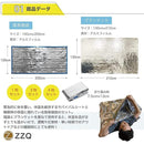 83ff01ffff8ffffffffd80fd80818080d7ffabff803dffe1fbe0f3e0ffe1bff9