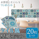 ffffbf7fbdfffdbbfa71febefa1ff040a9ffd3efe960e608880cc00368000020